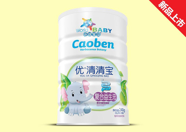 環(huán)球?qū)氊悘?fù)合益生元優(yōu)+清清寶.jpg 環(huán)球?qū)氊悘?fù)合益生元優(yōu)+清清寶.jpg