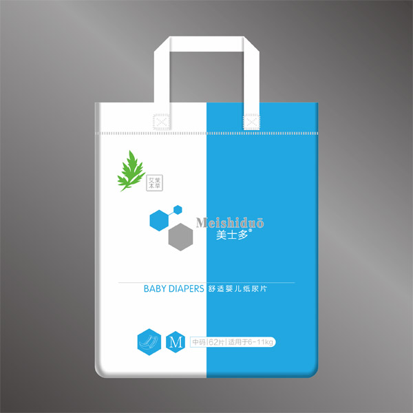 美士多艾草系列尿片M62.jpg 美士多艾草系列尿片M62.jpg