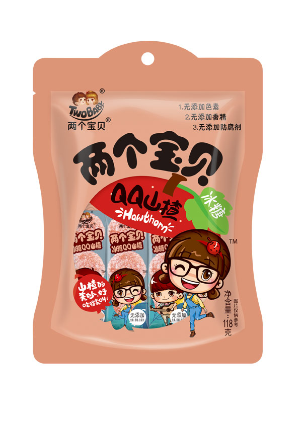 兩個(gè)寶貝QQ山楂異型袋.jpg 兩個(gè)寶貝QQ山楂異型袋.jpg