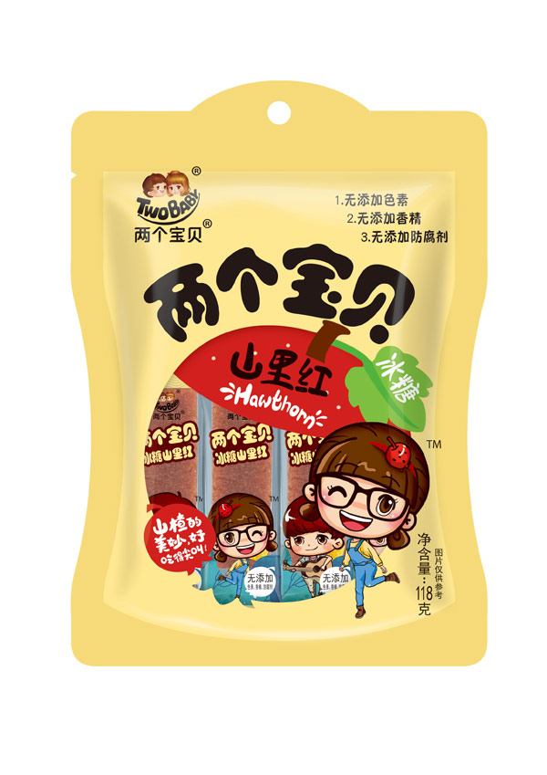 兩個(gè)寶貝山里紅異型袋.jpg 兩個(gè)寶貝山里紅異型袋.jpg