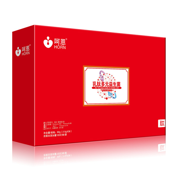 呵恩乳肽多元益生菌M(36袋裝).jpg 呵恩乳肽多元益生菌M(36袋裝).jpg