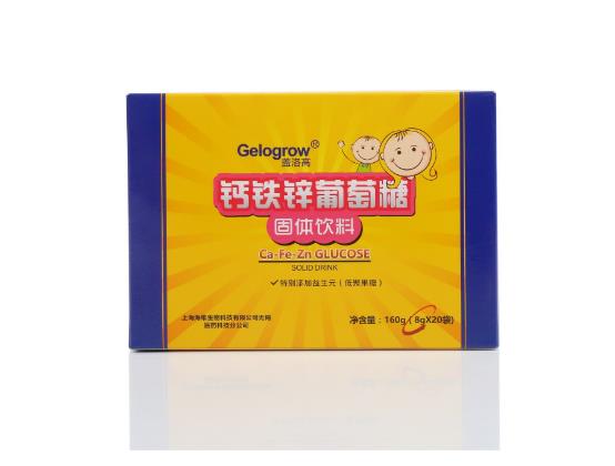 蓋洛高鈣鐵鋅葡萄糖.jpg 蓋洛高鈣鐵鋅葡萄糖.jpg