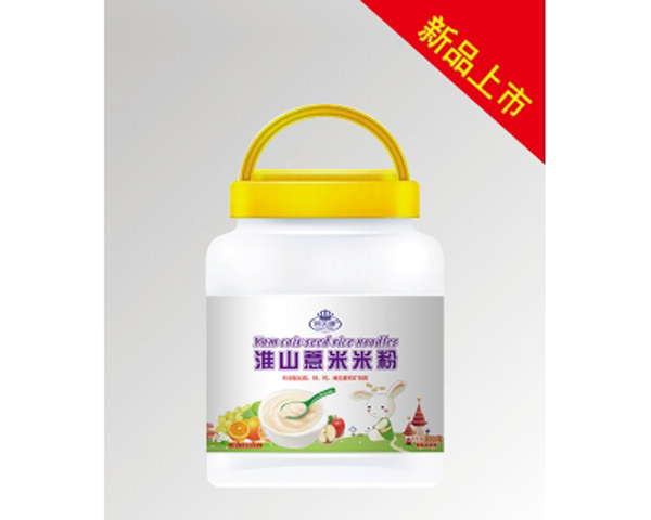 榮貝康淮山薏米米粉.jpg 榮貝康淮山薏米米粉.jpg