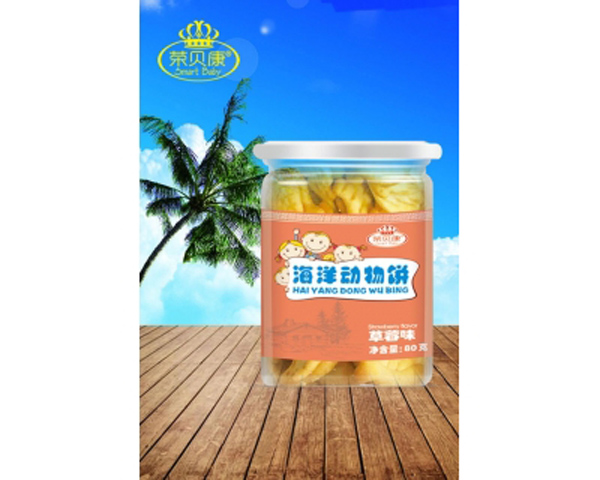 榮貝康草莓味海洋動(dòng)物餅.jpg 榮貝康草莓味海洋動(dòng)物餅.jpg