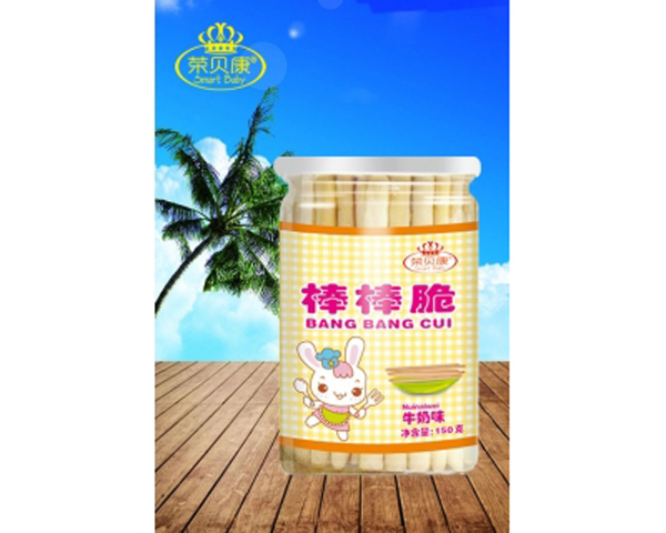 榮貝康牛奶味棒棒脆.jpg 榮貝康牛奶味棒棒脆.jpg
