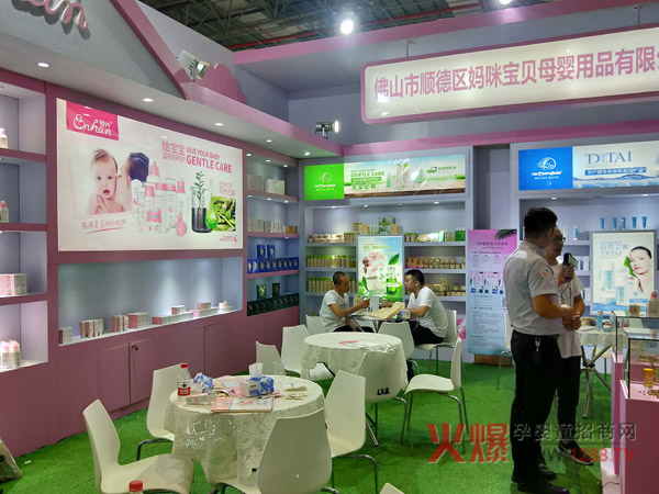 ۋ䌚ؐ܃ɴϴo(h)ƷϺCBMEչ ի@HS̓