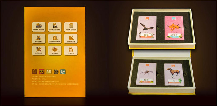 小貓阿四早教系列.jpg 小貓阿四早教系列.jpg