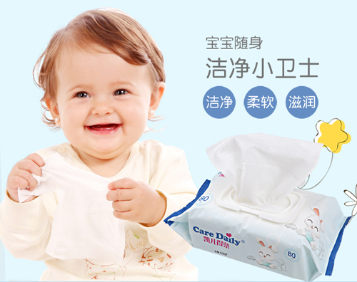 凱兒得樂(lè)新款柔濕巾大包裝_04.jpg