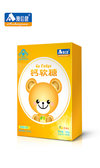 澳倍健鈣軟糖150g.jpg 澳倍健鈣軟糖150g.jpg