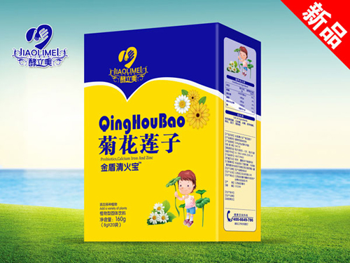 酵立美菊花蓮子金盾清火寶