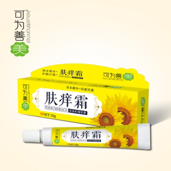 可為善美膚癢霜.jpg 可為善美膚癢霜.jpg