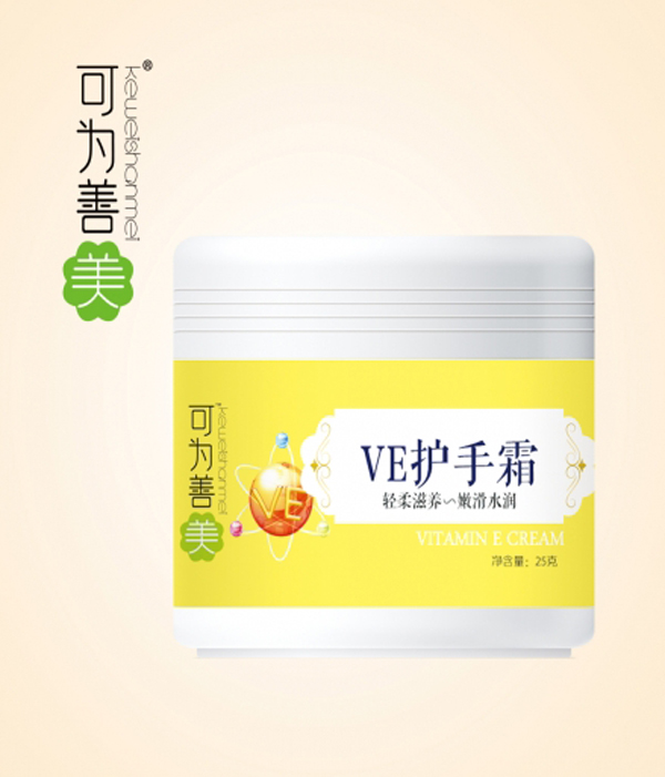 可為善美VE護(hù)手霜.jpg 可為善美VE護(hù)手霜.jpg