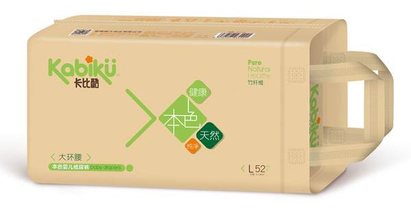 卡比酷大環(huán)腰本色嬰兒紙尿褲L52