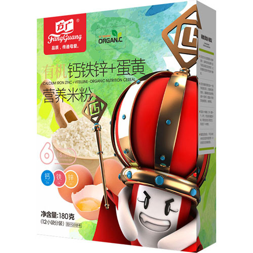方廣有機鈣鐵鋅+蛋黃營養(yǎng)米粉.jpg