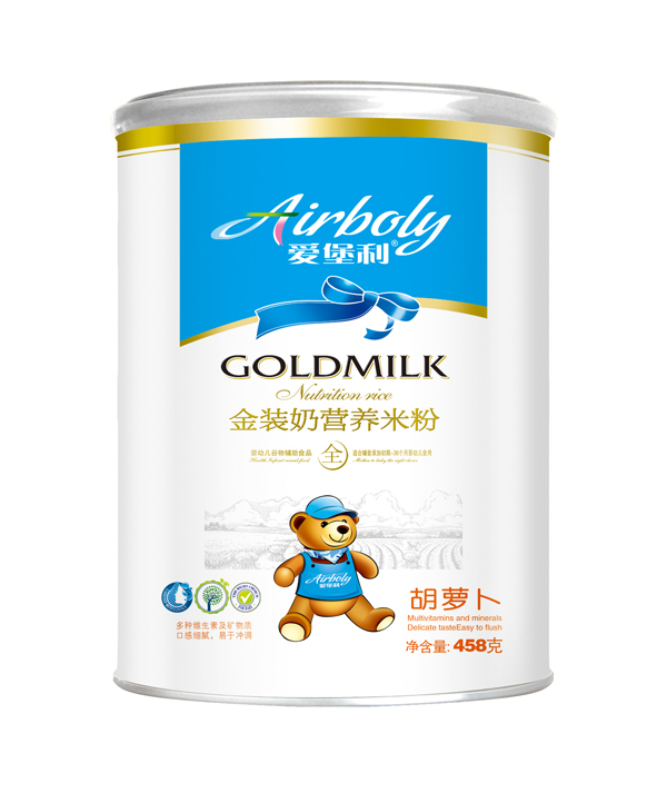 愛(ài)堡利金裝奶營(yíng)養(yǎng)米粉-胡蘿卜聽(tīng)裝.jpg 愛(ài)堡利金裝奶營(yíng)養(yǎng)米粉-胡蘿卜聽(tīng)裝.jpg