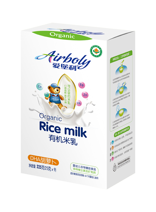 愛(ài)堡利DHA胡蘿卜有機(jī)米乳盒裝.jpg 愛(ài)堡利DHA胡蘿卜有機(jī)米乳盒裝.jpg