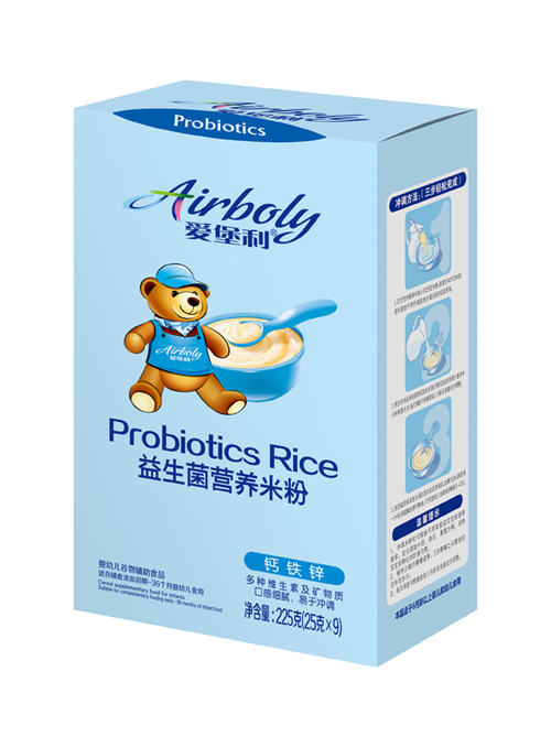 愛堡利鈣鐵鋅益生菌營養(yǎng)米粉盒裝.jpg 愛堡利鈣鐵鋅益生菌營養(yǎng)米粉盒裝.jpg