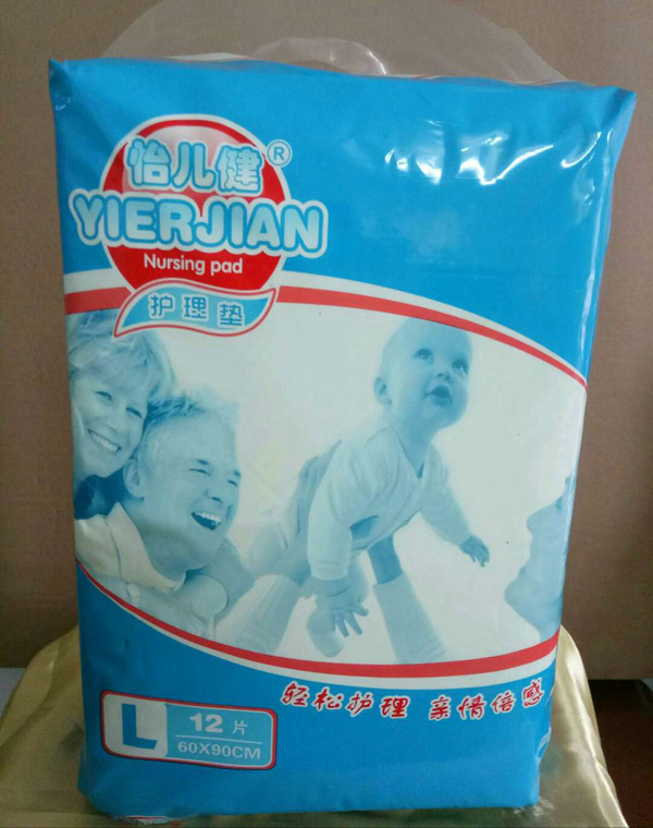 怡兒健護理墊L12片.jpg 怡兒健護理墊L12片.jpg