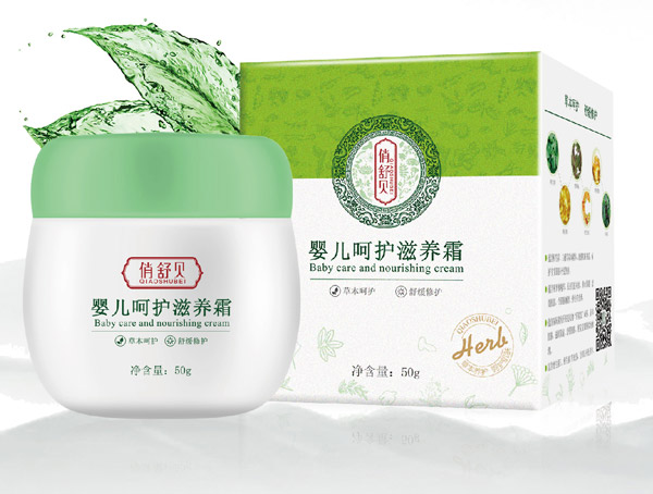 俏舒貝嬰兒呵護滋養(yǎng)霜.jpg 俏舒貝嬰兒呵護滋養(yǎng)霜.jpg