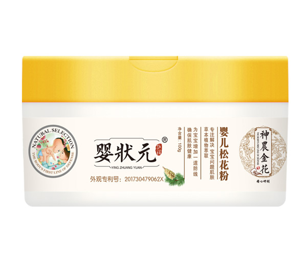 嬰狀元嬰兒松花粉.jpg 嬰狀元嬰兒松花粉.jpg