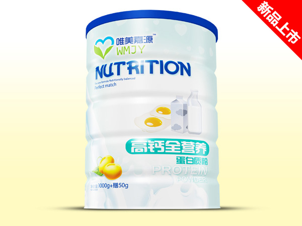 唯美嘉源蛋白質(zhì)粉鐵聽-高鈣全營養(yǎng).jpg 唯美嘉源蛋白質(zhì)粉鐵聽-高鈣全營養(yǎng).jpg