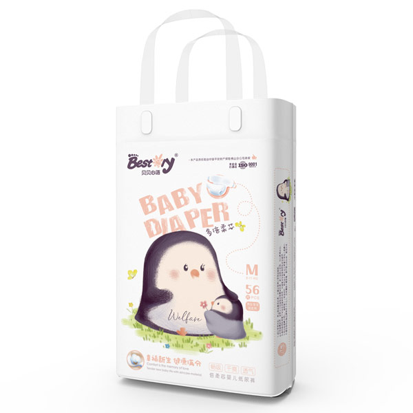 貝貝心語(yǔ)倍柔芯嬰兒紙尿褲M(mǎn)碼