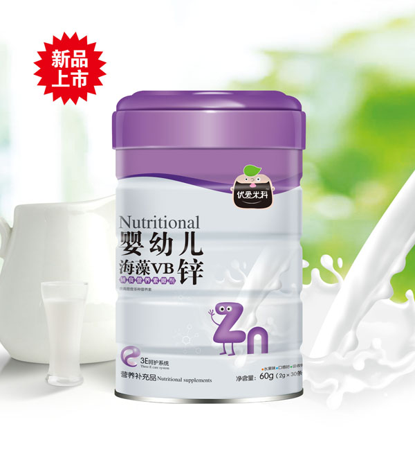 優(yōu)愛(ài)米科嬰幼兒海藻VB鋅輔食營(yíng)養(yǎng)素撒劑
