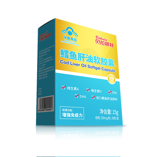 貝拉麗特鱈魚(yú)肝油軟膠囊.jpg 貝拉麗特鱈魚(yú)肝油軟膠囊.jpg