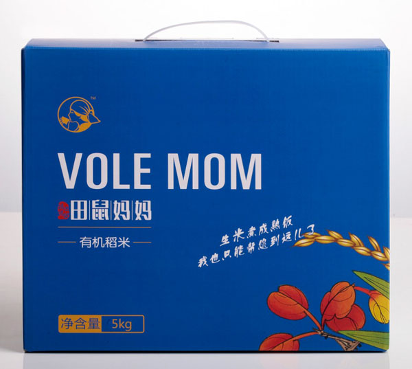 田鼠媽媽有機(jī)稻米家庭裝.jpg 田鼠媽媽有機(jī)稻米家庭裝.jpg
