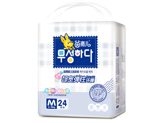 茵奈兒超薄紙尿褲M24.jpg 茵奈兒超薄紙尿褲M24.jpg