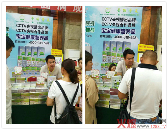 CCTVᲥƷƣRI(yng)B(yng)Ʒĸ۷(hu)ɽ|վ(dng)˚L(fng)Ʒ΄Aӳ