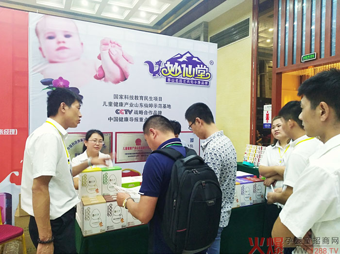 CCTV(zhn)ԺƷƣáСA(zhn)ĸ۷ɽ|վƷȼ