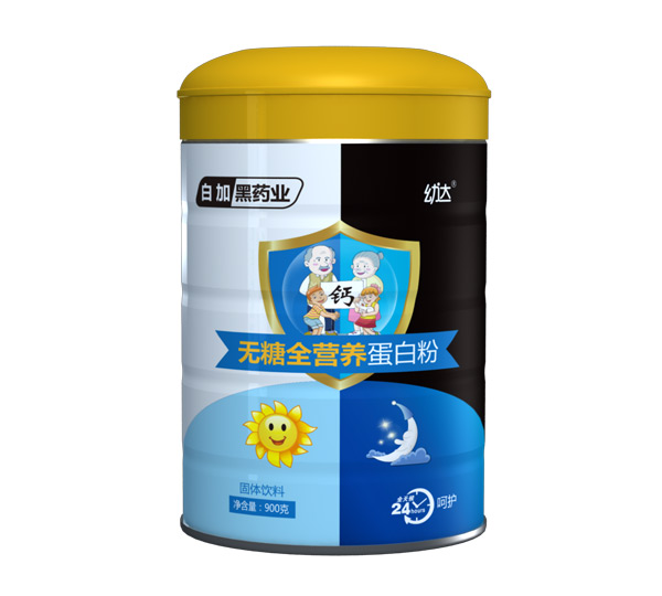 白加黑幼達無糖全營養(yǎng)蛋白粉.jpg 白加黑幼達無糖全營養(yǎng)蛋白粉.jpg