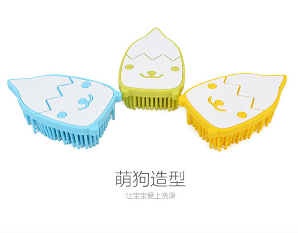 樂迪萌狗硅膠洗澡刷介紹6.jpg