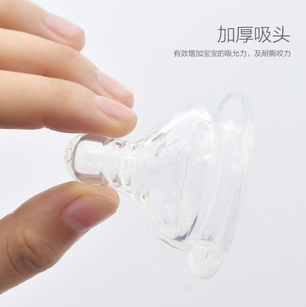 樂迪寬口徑奶嘴加厚吸頭.jpg