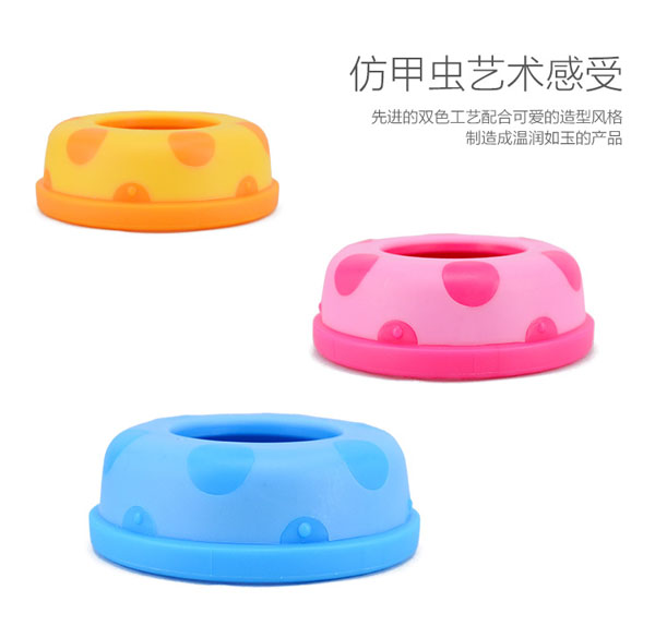 樂迪寬口徑奶瓶蓋組合產(chǎn)品設計.jpg