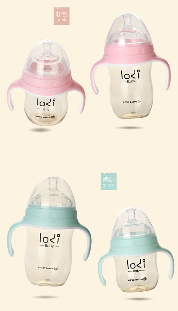 樂(lè)迪ppsu廣口奶瓶-產(chǎn)品特色.jpg