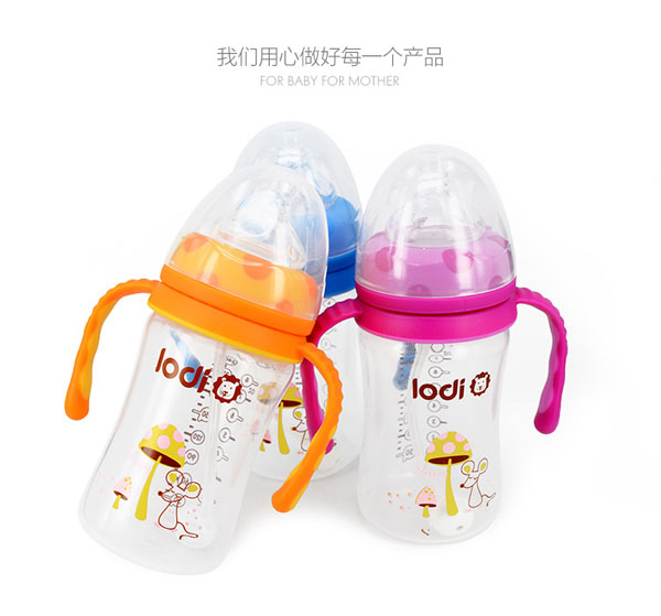 樂迪pp奶瓶240ml展品.jpg