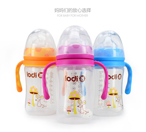 樂迪pp奶瓶240ml顏色.jpg