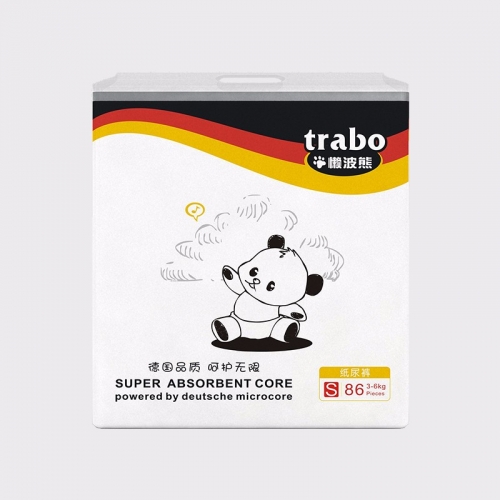 懶波熊紙尿褲S86.jpg 懶波熊紙尿褲S86.jpg