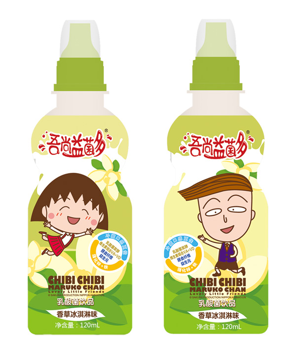 吾尚益菌多香草味單瓶120ML.jpg 吾尚益菌多香草味單瓶120ML.jpg