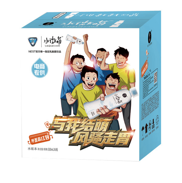 吾尚水微萌電競版乳酸菌飲品500X6水版.jpg 吾尚水微萌電競版乳酸菌飲品500X6水版.jpg