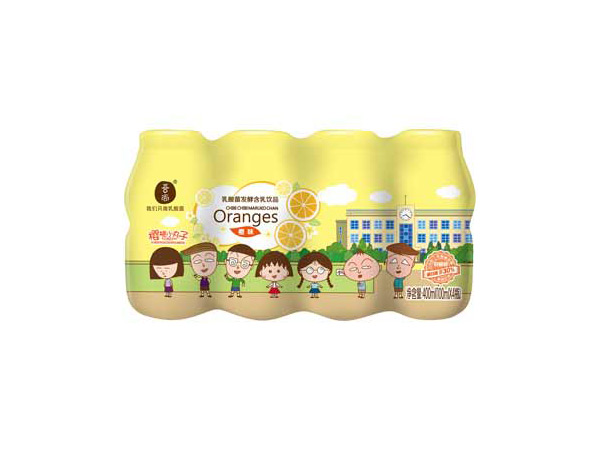 吾尚櫻桃小小丸子乳酸菌飲品香橙味.jpg 吾尚櫻桃小小丸子乳酸菌飲品香橙味.jpg