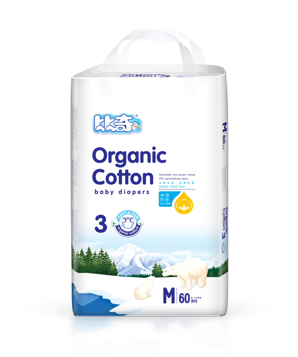 比奇北歐有機(jī)棉嬰兒紙尿褲M60.jpg 比奇北歐有機(jī)棉嬰兒紙尿褲M60.jpg