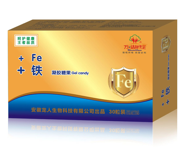 萬達孩子王+鐵凝膠糖果