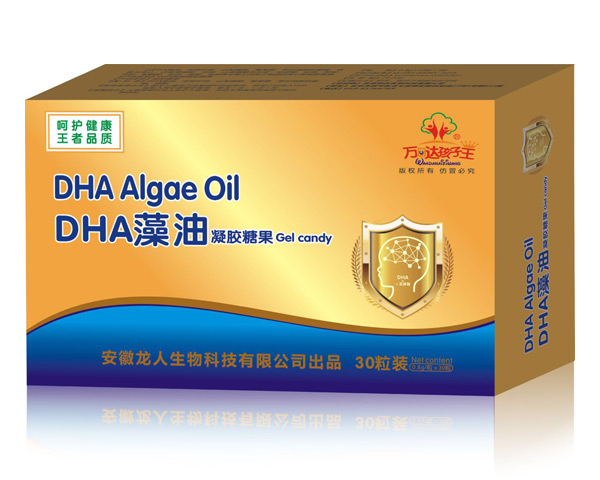 萬達孩子王DHA藻油凝膠糖果