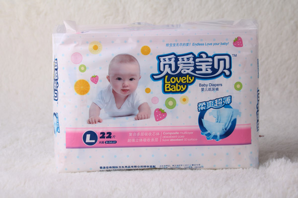 覓愛寶貝嬰兒紙尿褲L22.jpg 覓愛寶貝嬰兒紙尿褲L22.jpg