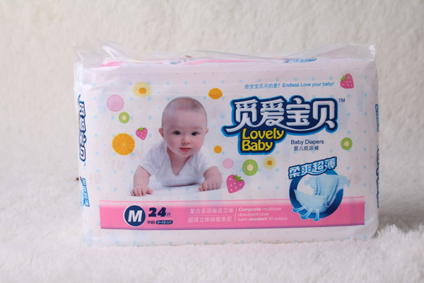 覓愛寶貝嬰兒紙尿褲M24.jpg 覓愛寶貝嬰兒紙尿褲M24.jpg