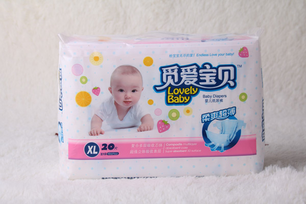 覓愛(ài)寶貝嬰兒紙尿褲XL20.jpg 覓愛(ài)寶貝嬰兒紙尿褲XL20.jpg