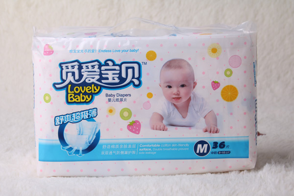 覓愛(ài)寶貝嬰兒紙尿片M36.jpg 覓愛(ài)寶貝嬰兒紙尿片M36.jpg